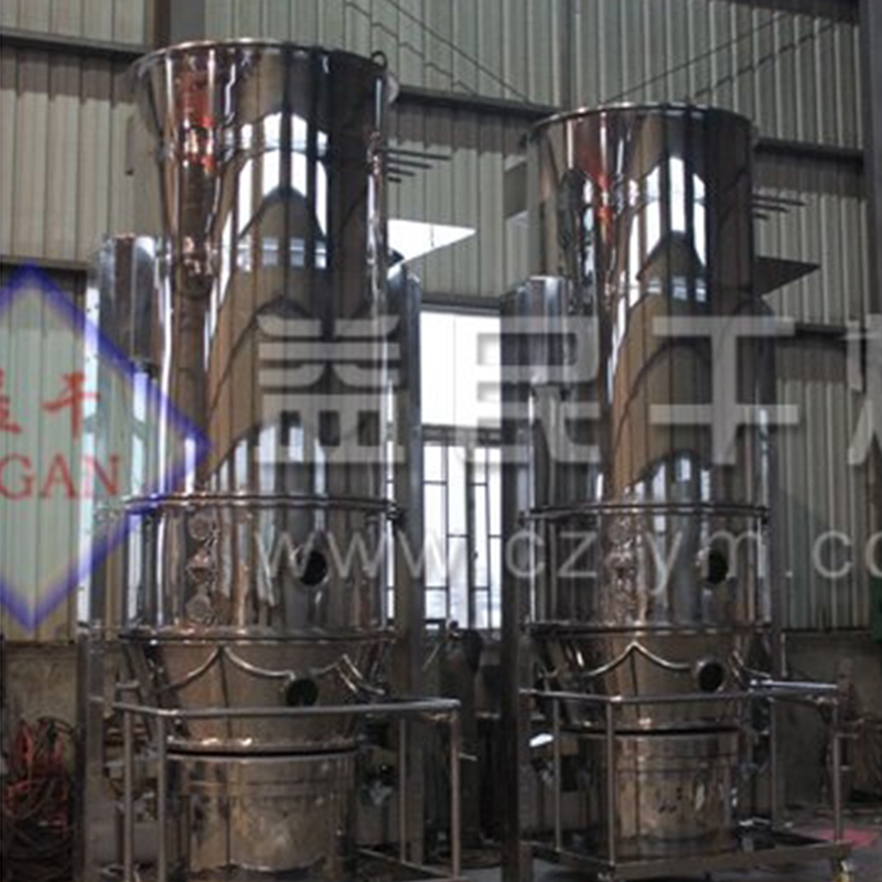 এফএল এক-পদক্ষেপ তরল বিছানা গ্রানুলেটর এফএল এক-পদক্ষেপ তরল বিছানা গ্রানুলেটর