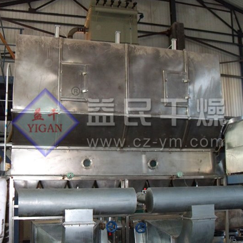 এক্সএফ অবিচ্ছিন্ন তরল বিছানা ড্রায়ার