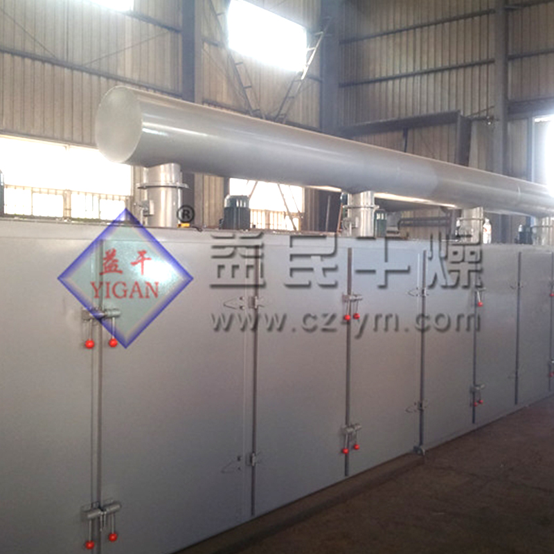 ডিডাব্লু বেল্ট ড্রায়ার ডিডাব্লু বেল্ট ড্রায়ার