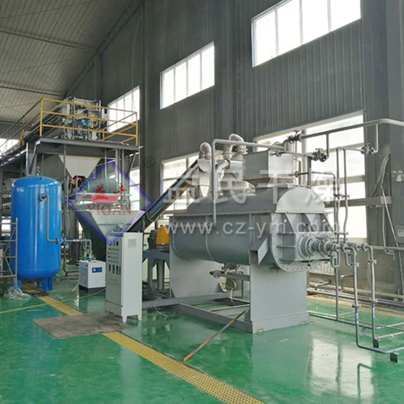 কেজেজি ফাঁকা প্যাডেল ব্লেড ড্রায়ার কেজেজি ফাঁকা প্যাডেল ব্লেড ড্রায়ার