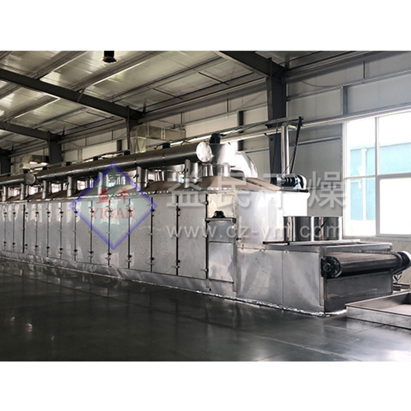 ডিডাব্লু বেল্ট ড্রায়ার ডিডাব্লু বেল্ট ড্রায়ার