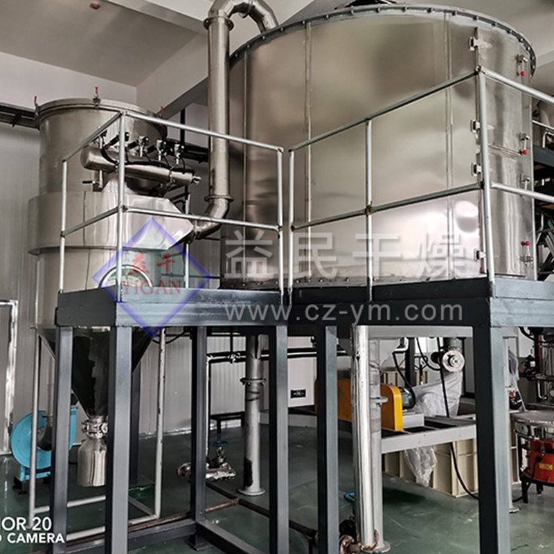 পিএলজি অবিচ্ছিন্ন প্লেট ড্রায়ার পিএলজি অবিচ্ছিন্ন প্লেট ড্রায়ার