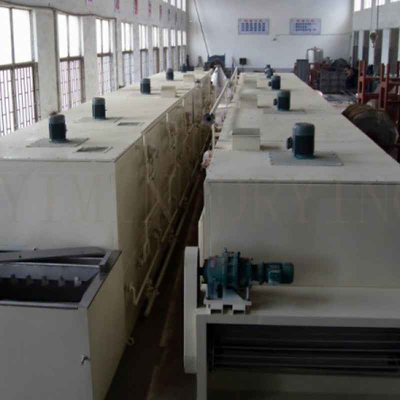 ডিডাব্লু বেল্ট ড্রায়ার ডিডাব্লু বেল্ট ড্রায়ার