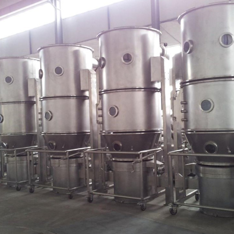 এফএল এক-পদক্ষেপ তরল বিছানা গ্রানুলেটর এফএল এক-পদক্ষেপ তরল বিছানা গ্রানুলেটর