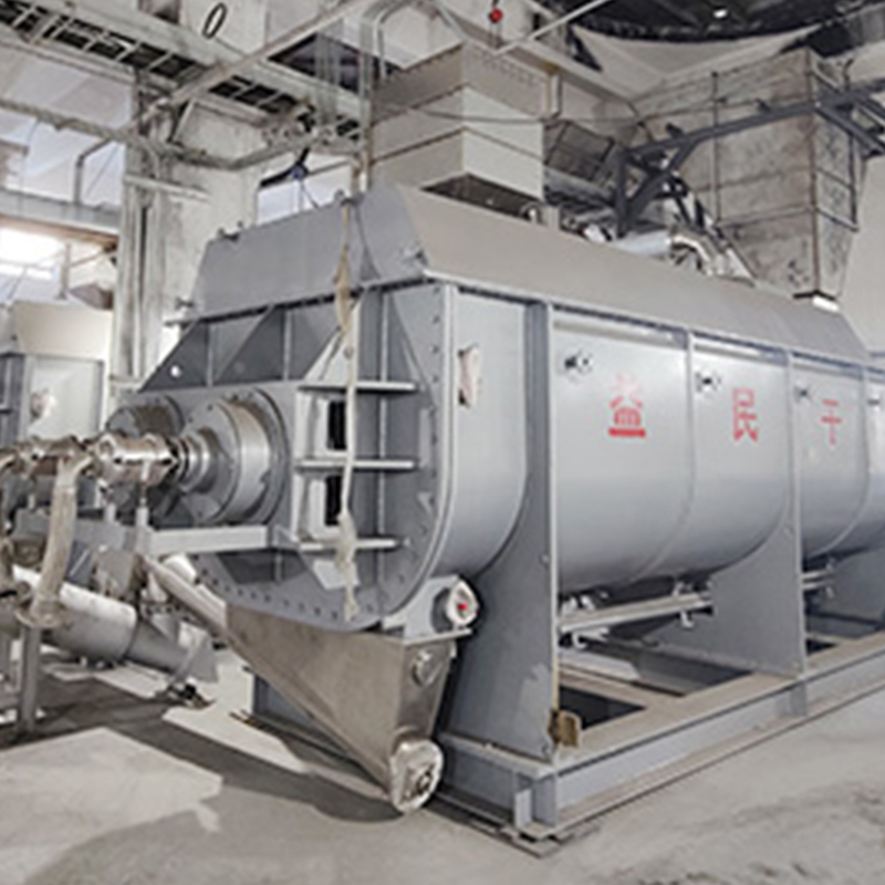 কেজেজি ফাঁকা প্যাডেল ব্লেড ড্রায়ার কেজেজি ফাঁকা প্যাডেল ব্লেড ড্রায়ার